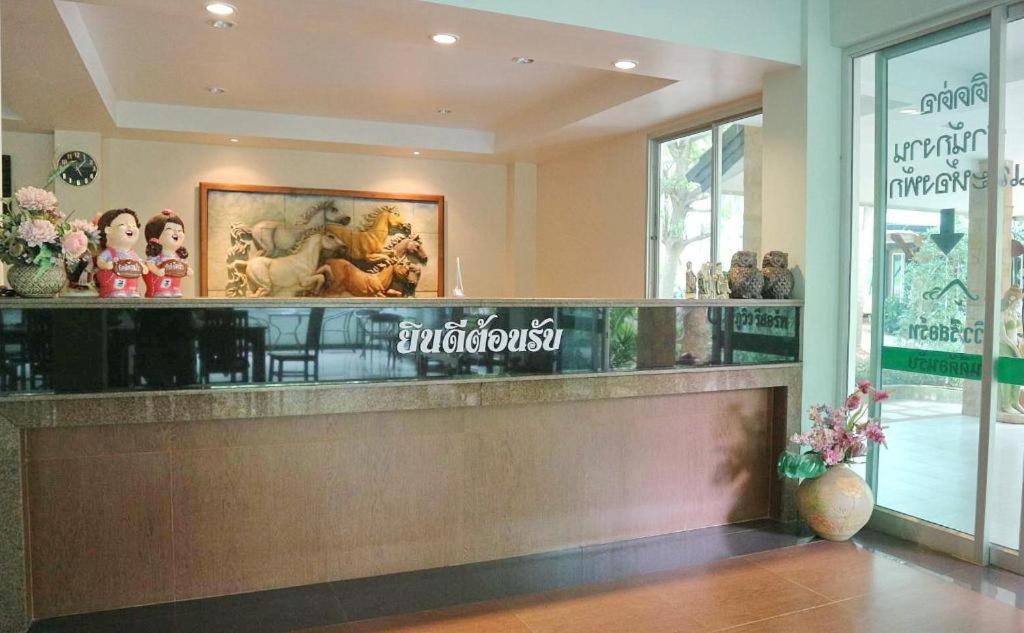 Phu View Resort Khao Yai Pakchong Luaran gambar