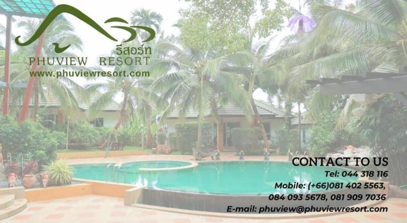 Phu View Resort Khao Yai Pakchong Luaran gambar